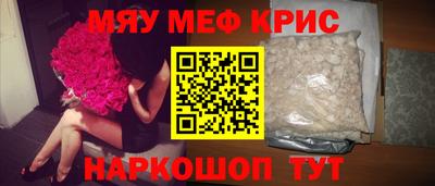 гашиш Славгород