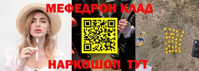 гашиш Славгород