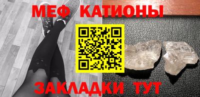 гашиш Славгород