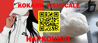 меф VHQ Среднеуральск