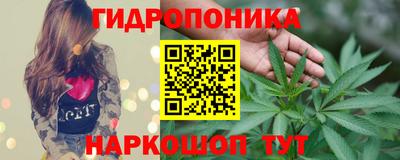 гашиш Славгород