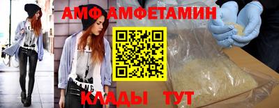 крисы Сланцы