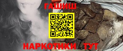 марки lsd Старая Купавна