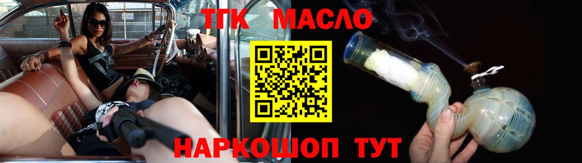 МЕТАМФЕТАМИН Октябрьский